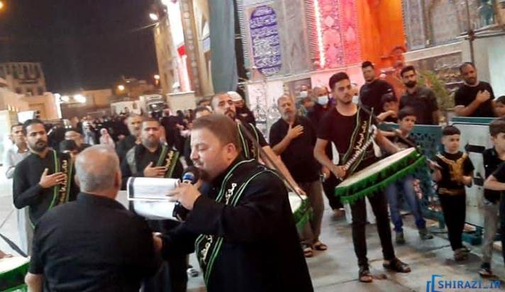 alshirazi.org